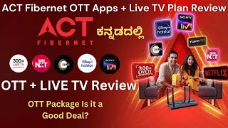 ACT Fibernet OTT Apps  Live TV Plan Review Is It Worth Your Money [upl. by Powder]