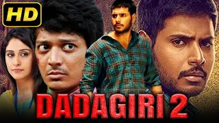 Dadagiri 2 Maanagaram Hindi Dubbed Movie In Parts  PARTS 1 OF 13  Sundeep Kishan Regina [upl. by Orvil]