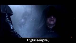 Darth Vaders quotNOOOquot — Multilanguage — Star Wars Revenge of the Sith [upl. by Tebzil]