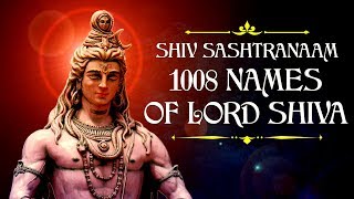 Maha Shivratri Special 2023 Shiva Sahasranama Stotram 1008 Names of Lord Shiva भगवान शिव के 1008 नाम [upl. by Azarria]