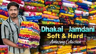 Soft Dhakai Jamdani Saree  Jamdani Saree Wholesale Market  Shantipur Wholesale Saree market [upl. by Guise]