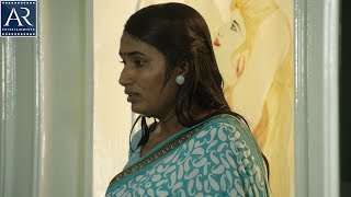 Naa Peru Swathi Telugu Full Movie  Latest Telugu Full Movies  Ashwin Swathi Reddy [upl. by Danuloff]