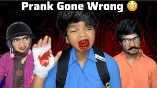 Prank Gone Wrong 😳  Arun Karthick [upl. by Clite485]