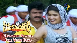 Nandamuri Nayaka Full Video Song  Samarasimha Reddy  Balakrishna  Simran  ETV Cinema [upl. by Airaet]