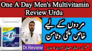 One A Day Mens Multivitamin Benefits  One A Day Mens multivitaminOne a day Tablet  Dr Nadeem [upl. by Nnateragram793]