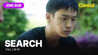 ENG SUB•FULL Search2020｜Ep01 jangdongyoon jungsoojung kdrama [upl. by Yesnnyl]