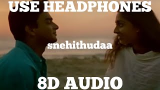 Snehithuda8D AUDIO  Sadhana SargamSrinivas [upl. by Shepherd217]