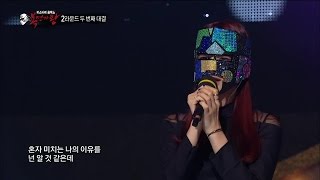 【TVPP】SoljiEXID  The Reason I Became A Singer 솔지이엑스아이디  가수가 된 이유  King of Masked Singer [upl. by Eelamme]