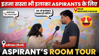 Room Tour of a UPSC Boys aspirant 🔥🔥 cheapest room rent in wazirabad 😱 [upl. by Okkin966]