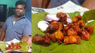 Pork Pakora  Unique Street Food  Rajahmundry  Pork Biryani  Pork Pickle  Pork Recipes [upl. by Resiak84]