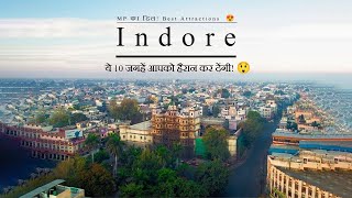 Top 10 Places to visit in Indore  Indias No 1 Cleanest City [upl. by Kelcy524]