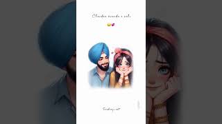 💖ho suhe ve chire waleya💗🥰❣️✨trendingshorts love  Punjabi song 😍🤗short❣️❣️❣️ [upl. by Sybley]