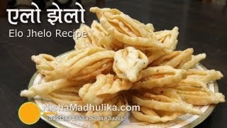 Bengali Elo Jhelo Recipe  Maharashtrian Champakali Recipe  Bijoya Mishti Recipe [upl. by Rosella786]