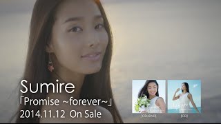 Sumire  「Promise ～forever～」Music Video [upl. by Drawyah758]