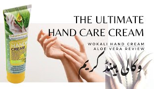 Wokali Hand Cream Softening amp Brightening [upl. by Burrus]