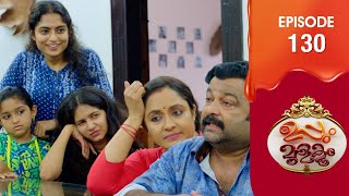 Uppum Mulakum 3  Flowers  EP  130 [upl. by Duma]