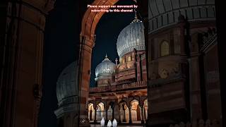 Quwatul Islam masjid top 10 masjids qutub minar Delhi hro10 [upl. by Rentschler]