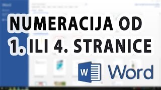 Numeracija u Wordu od 1 ili 4 stranice  Word 2013 [upl. by Nana]