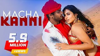 Macha Kanni Video Song  Naan Avanillai  Jeevan  Sneha  Namitha  MassAudiosandVideos [upl. by Goebel]