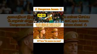 Jansen such a dangerous allrounder shorts jansen indvssa t20fifty centurion 3rdt20Iarshdeep [upl. by Elfrida221]