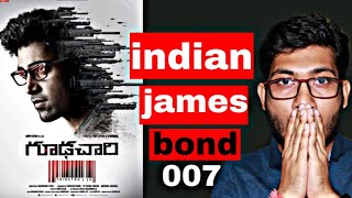 GOODACHARI MOVIE REVIEW  🔥🔥🔥  INTELLIGENT KHILADI [upl. by Anaitak602]