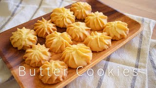 Easy Butter Cookies  How to make Butter Cookies  CNY Cookie Recipe  SweetsMin [upl. by Dodson]