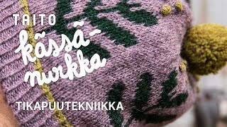 Opi tikapuutekniikka kirjoneuleessa [upl. by Katya]