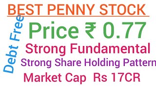 Debt Free Best Penny Stock for future buy and hold for long turm multibagger [upl. by Daniela201]