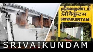 srivaikundam  nellai [upl. by Irrabaj]