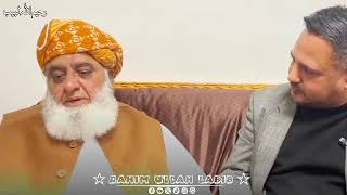 molana fazlu Rehman [upl. by Eiramanad988]