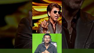 Shahrukh Khan😎 Swag Reply 🔥 To Karan Johar 😁😏Iffa 2024shorts srk iffa2024 [upl. by Rosenblatt]