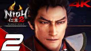 NIOH 2 REMASTERED  Gameplay Walkthrough Part 2  Soaring Region 4K 60FPS PS5PC [upl. by Airtened517]