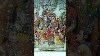 shree Ram status shortsfeed jkmcreationshortsviral [upl. by Fokos]