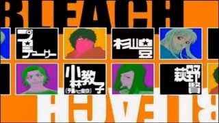 Bleach Opening 1Asteriskwith lyrics [upl. by Onirefez]