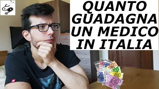 QUAL E LO STIPENDIO DI UN MEDICO IN ITALIA  medpages [upl. by Ashman]