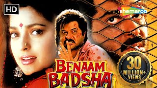 Badal Full Movie HD  Bobby Deol Rani Mukerji  90s Superhit Movie  Full Hindi Action Movie [upl. by Eyak]