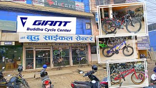 Buddha Cycle Center  Butwal [upl. by Notniv983]