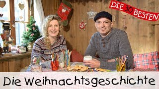 ⛄️ Die Weihnachtsgeschichte  Weihnachtslieder für Kinder  Kinderlieder [upl. by Drageruaeb958]