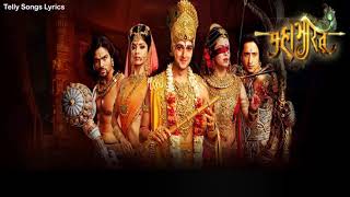 Mahabharat Title Song  Hai Katha Sangram Ki  Lyrical Video  Star Plus [upl. by Acie380]