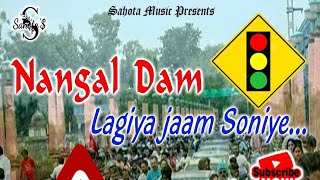 Nangal Dam Sahota Full Song Hd Video quality New Song 2023 [upl. by Jamilla]