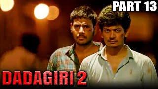 Dadagiri 2 Maanagaram Tamil Hindi Dubbed Movie  Sundeep Kishan Regina Cassandra Sri [upl. by Yenaiv]