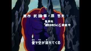 HOKUTO NO KEN Opening HD x264 768p Upscaling Remaster Audio Ost Set ¡by my [upl. by Eniladam962]