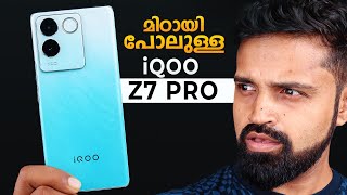 iQOO Z7 Pro  ഈ വീഡിയോ കാണാതെ വാങ്ങരുത്  Best Under Rs 25000 [upl. by Floyd546]