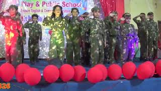 Aao Bachcho Tumhe Dikhaye ll Class 1 ll Annual function 202324 ll Shivchandrika Public School [upl. by Alejandra]