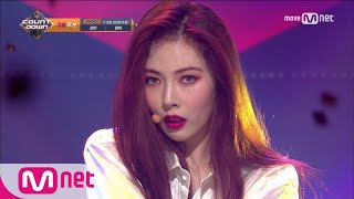 HyunA  BABE KPOP TV Show  M COUNTDOWN 170907 EP540 [upl. by Eibor]