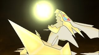 The Power of Ultra Necrozma Revealed in Pokémon Ultra Sun and Pokémon Ultra Moon [upl. by Ajssatsan441]