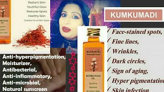 Auravedic kumkumadi oil for face honest review💖💖 It really worked🙆 [upl. by Itnavart318]