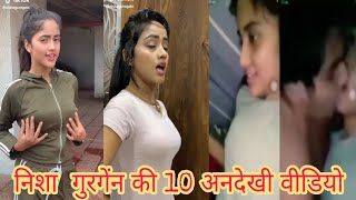 Nisha Guragain Tiktok Star 🌟 10 Unseen Nisha Guragain Viral Video [upl. by Ainna653]