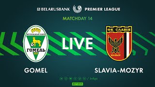 LIVE  Gomel – SlaviaMozyr  Гомель — СлавияМозырь [upl. by Itsrik]