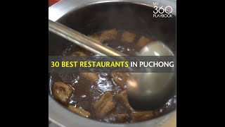 30 Best Places to Eat in Puchong [upl. by Akcirahs847]